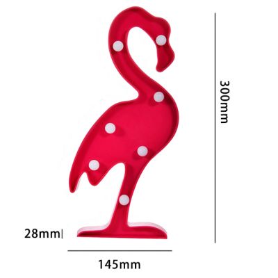 Flamingo led night light