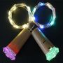 Diamond Cork light bottle string lights