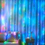 RGB copper wire curtain light