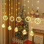 Christmas ball+ring curtain lights