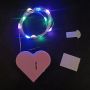 Gift box copper wire string lights