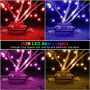 S14 chasing RGB festoon lights