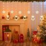 Milky ornaments Christmas curtain lights