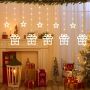 Milky ornaments Christmas curtain lights