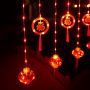 Spring festival red lantern curtain lights