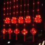 Spring festival red lantern curtain lights