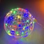 Hanging rattan ball light 