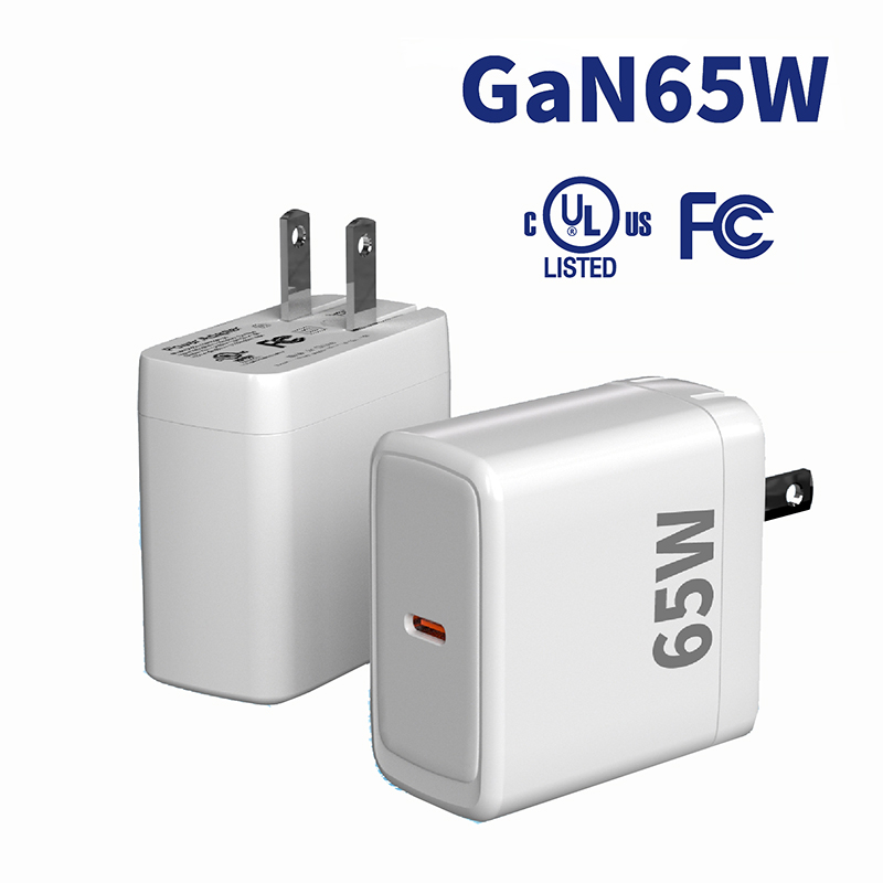 PD65W GaN phone charger type c power adapter
