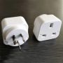 BS8546 travel adapter