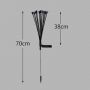 Solar starburst swaying light garden spike lights