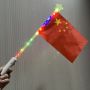 LED handheld national flag wand